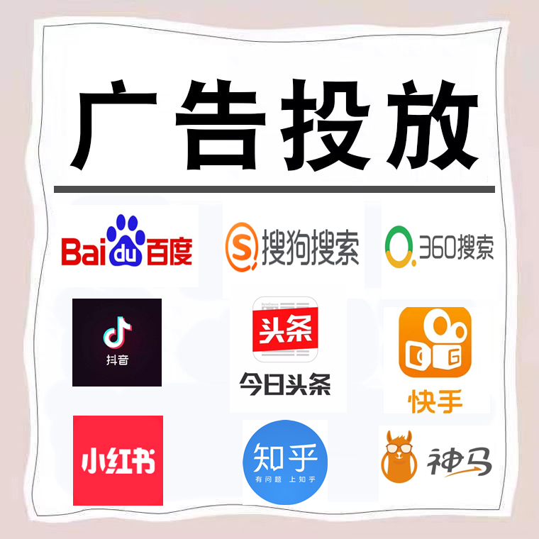 巴中卫浴今日头条高返点行发户
